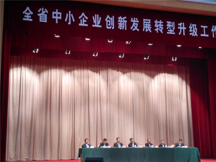 1493279731454842.jpg 5.jpg