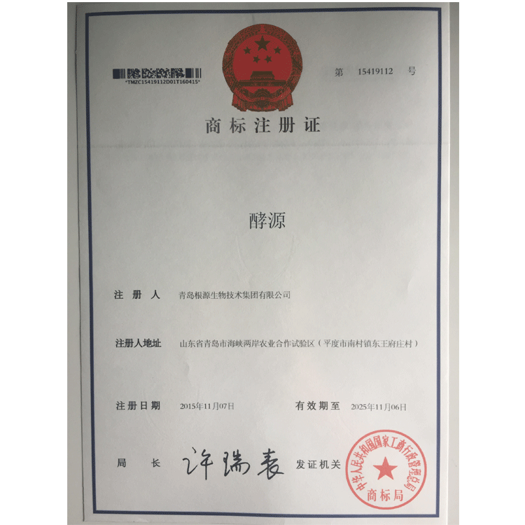 1503044105978124.png 未標題-1.png