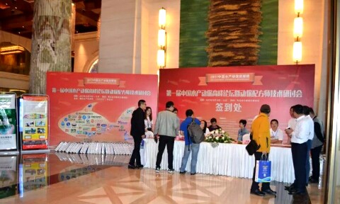 1507972054223989.jpg 111.jpg