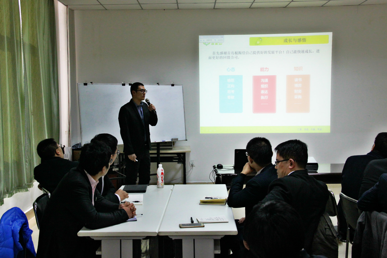 1514862402850512.jpg 2_壓縮.jpg