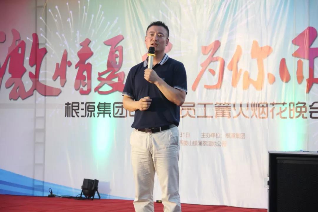 1533179929186542.jpg 微信圖片_20180802110937.jpg