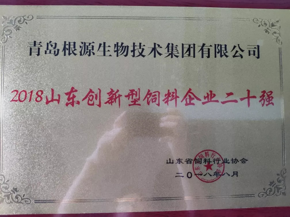 1535015146151128.jpg 微信圖片_20180823170205.jpg