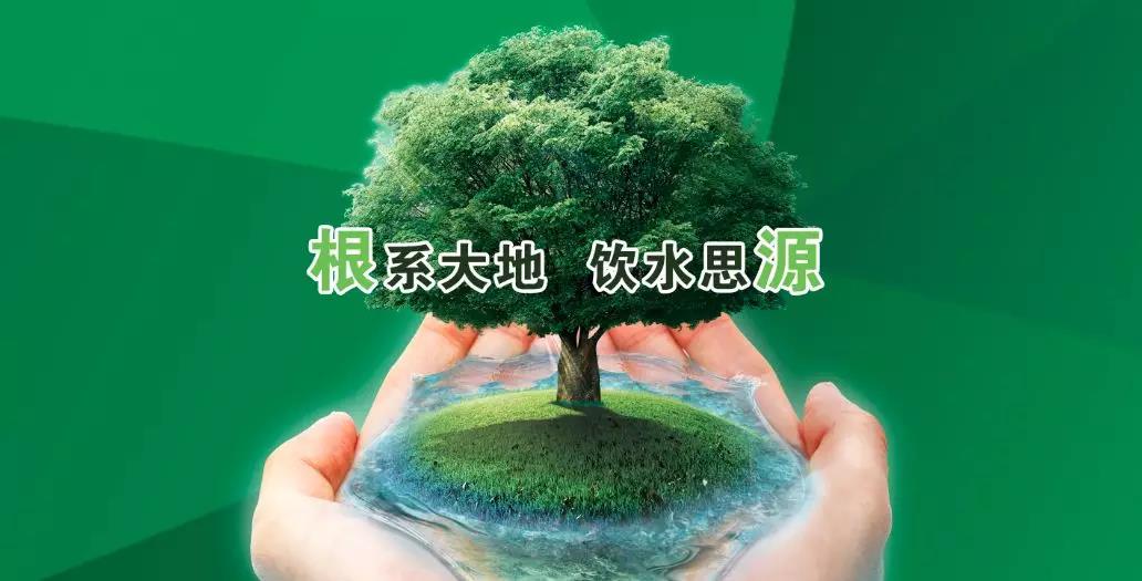 1556159963763473.jpg 微信圖片_20190425103913.jpg