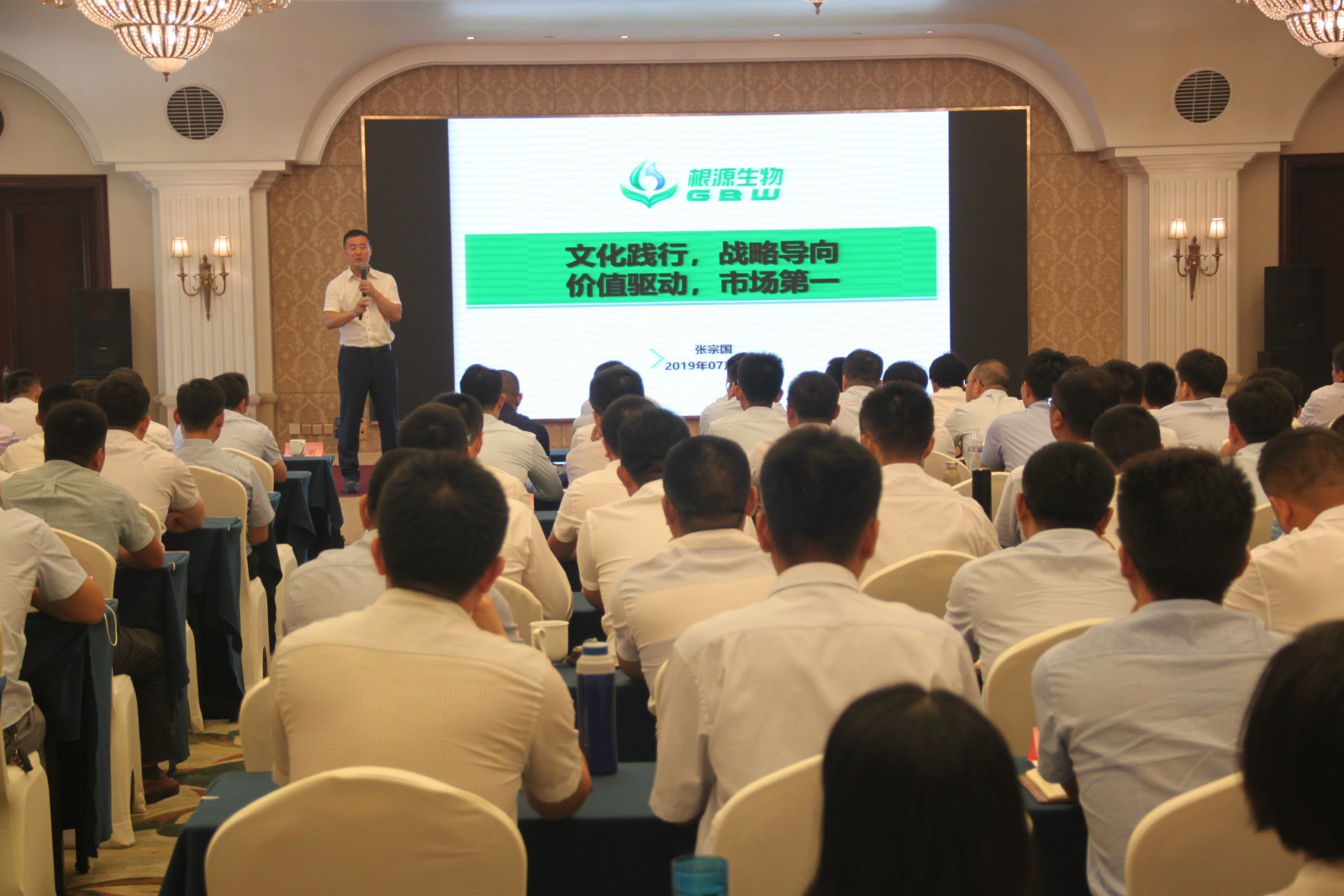 1564017704245344.jpg 宗國(guó)_meitu_3.jpg