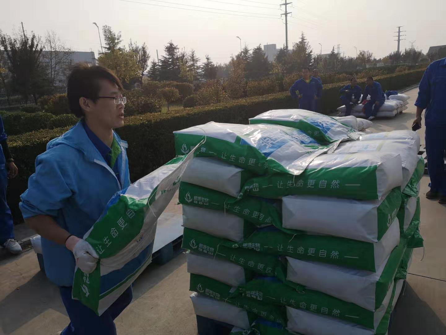 1572487094619160.jpg 微信圖片_2019102913242213.jpg