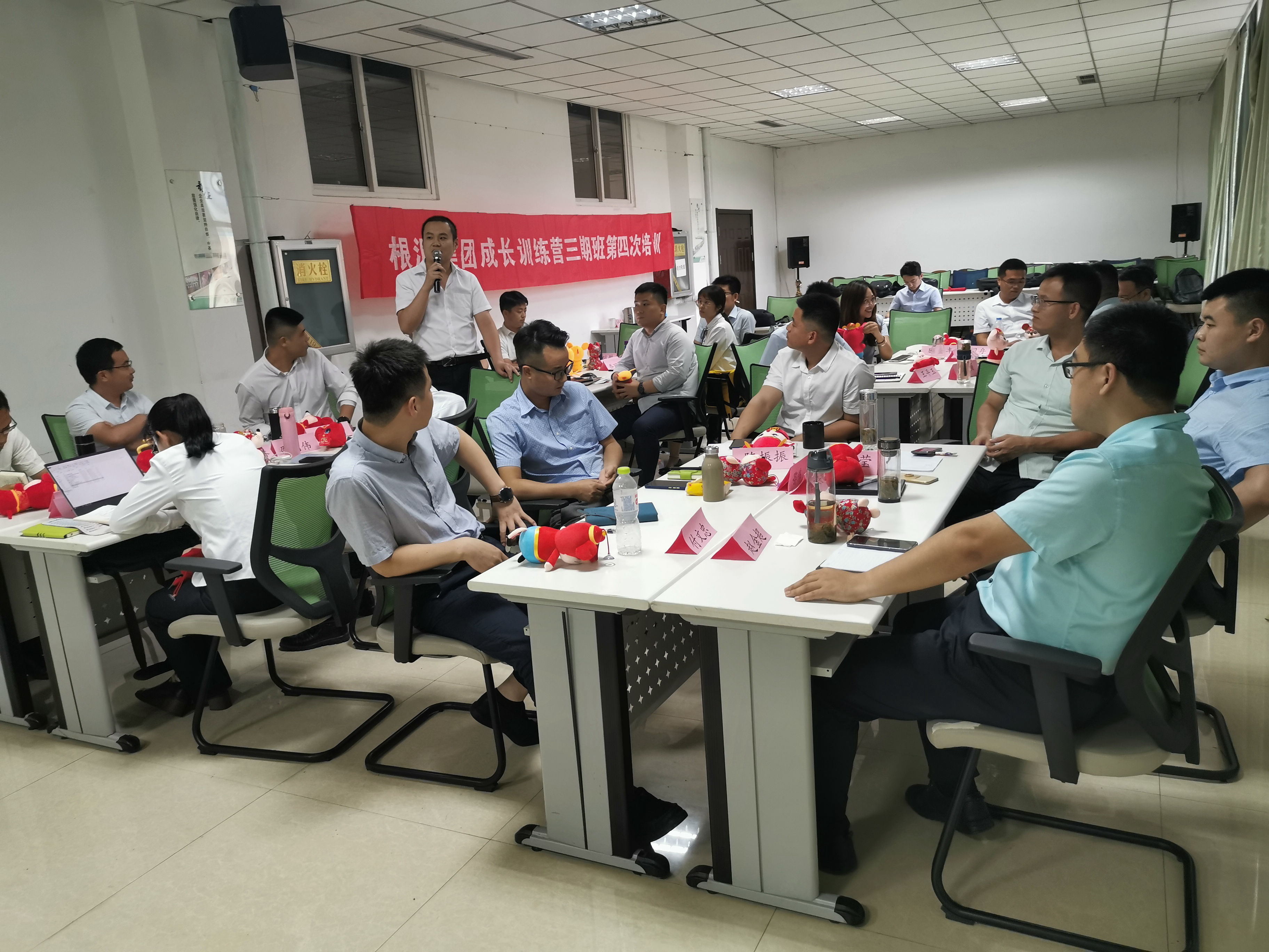 1595990454115408.jpg 7.學(xué)員分享.jpg