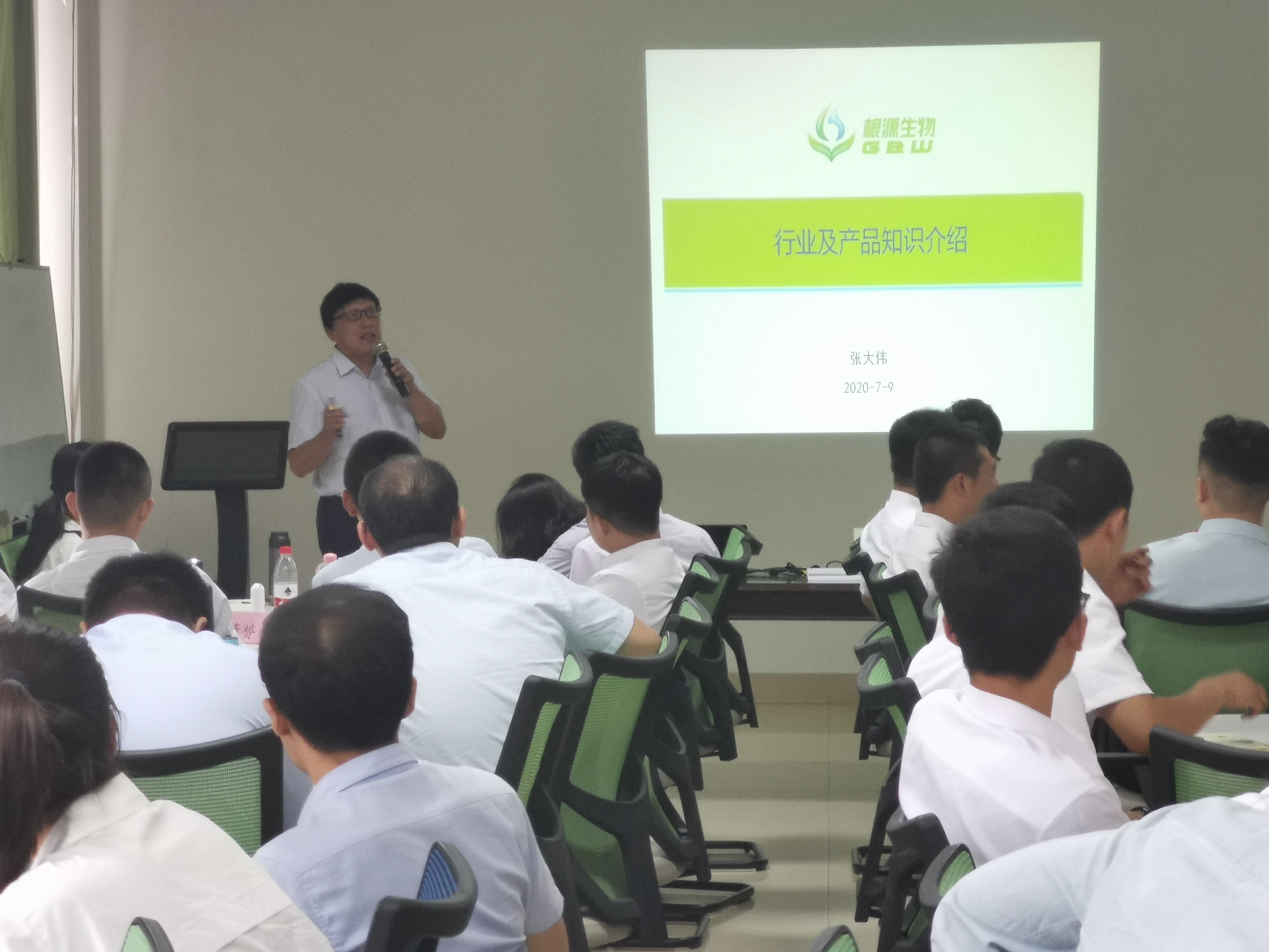 1595990762474847.jpg 9.張博士.jpg