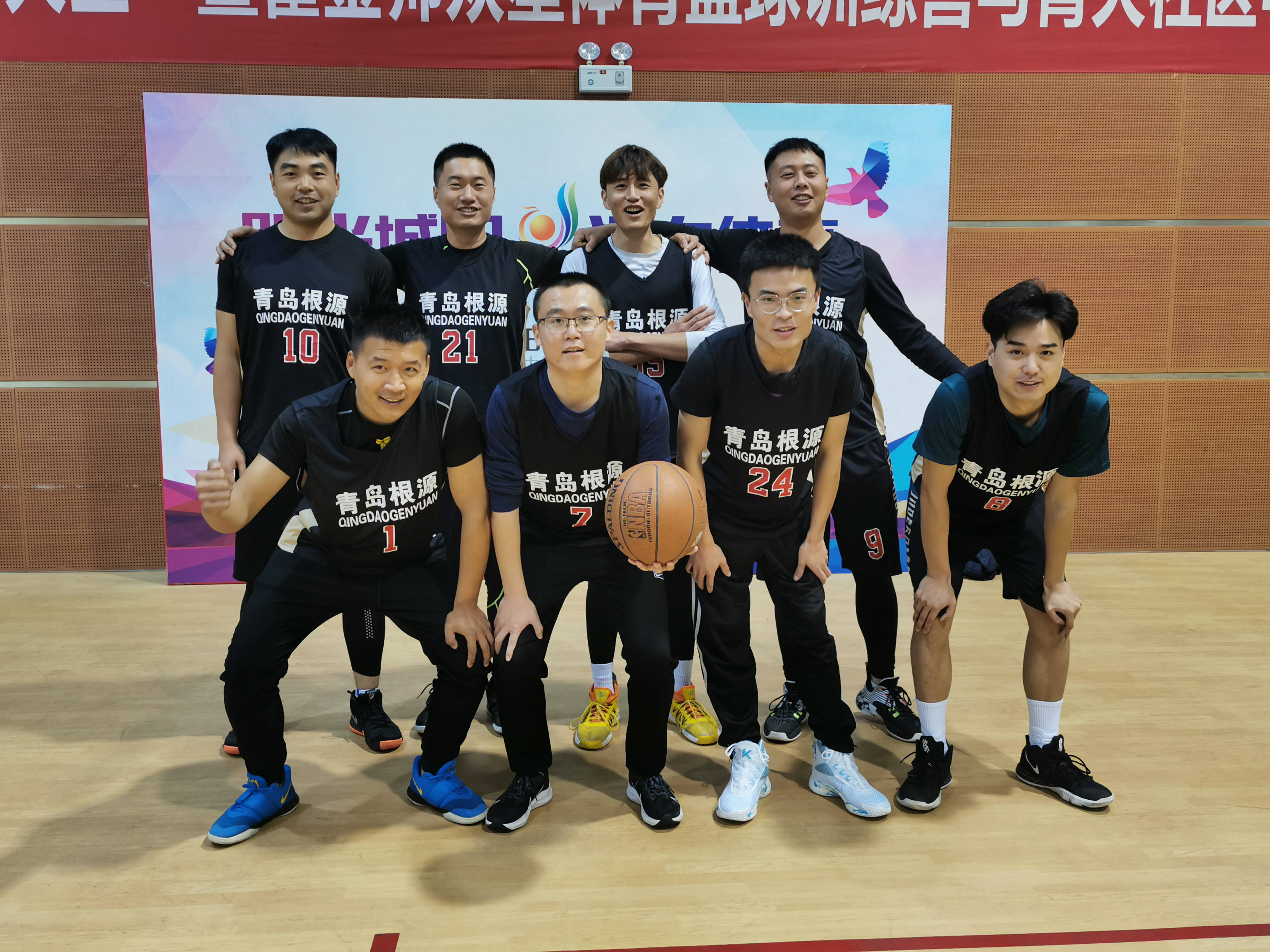 1607064188956690.jpg 平度基地代表隊(duì).jpg