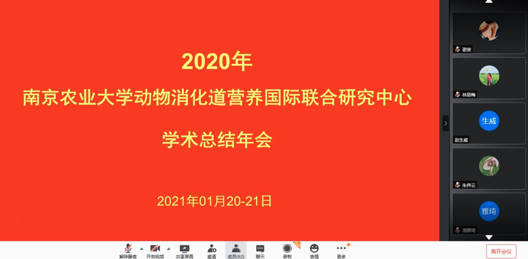 1611729971135335.png 2.png