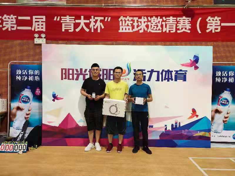 1626922400588939.jpg 微信圖片_20210722103523.jpg