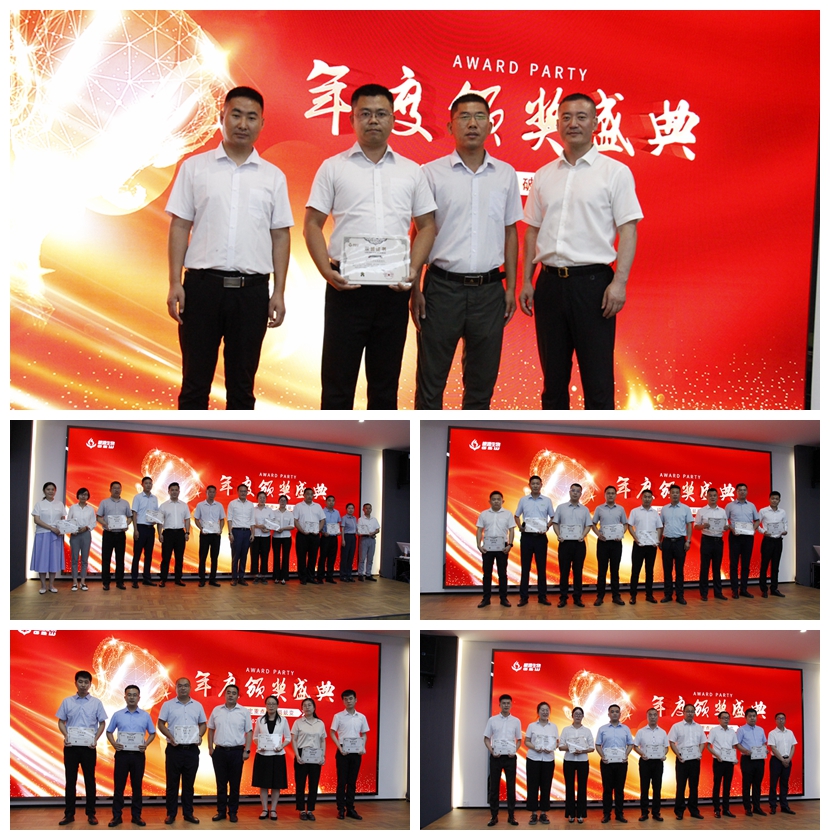 1692323681547018.jpg 卓越團隊_副本.jpg