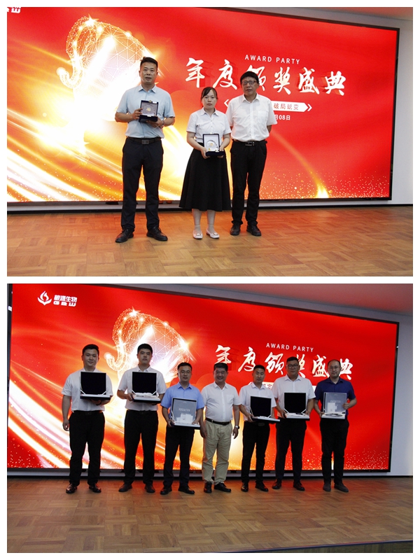 1692323721435894.jpg 卓越團隊_副本_副本.jpg