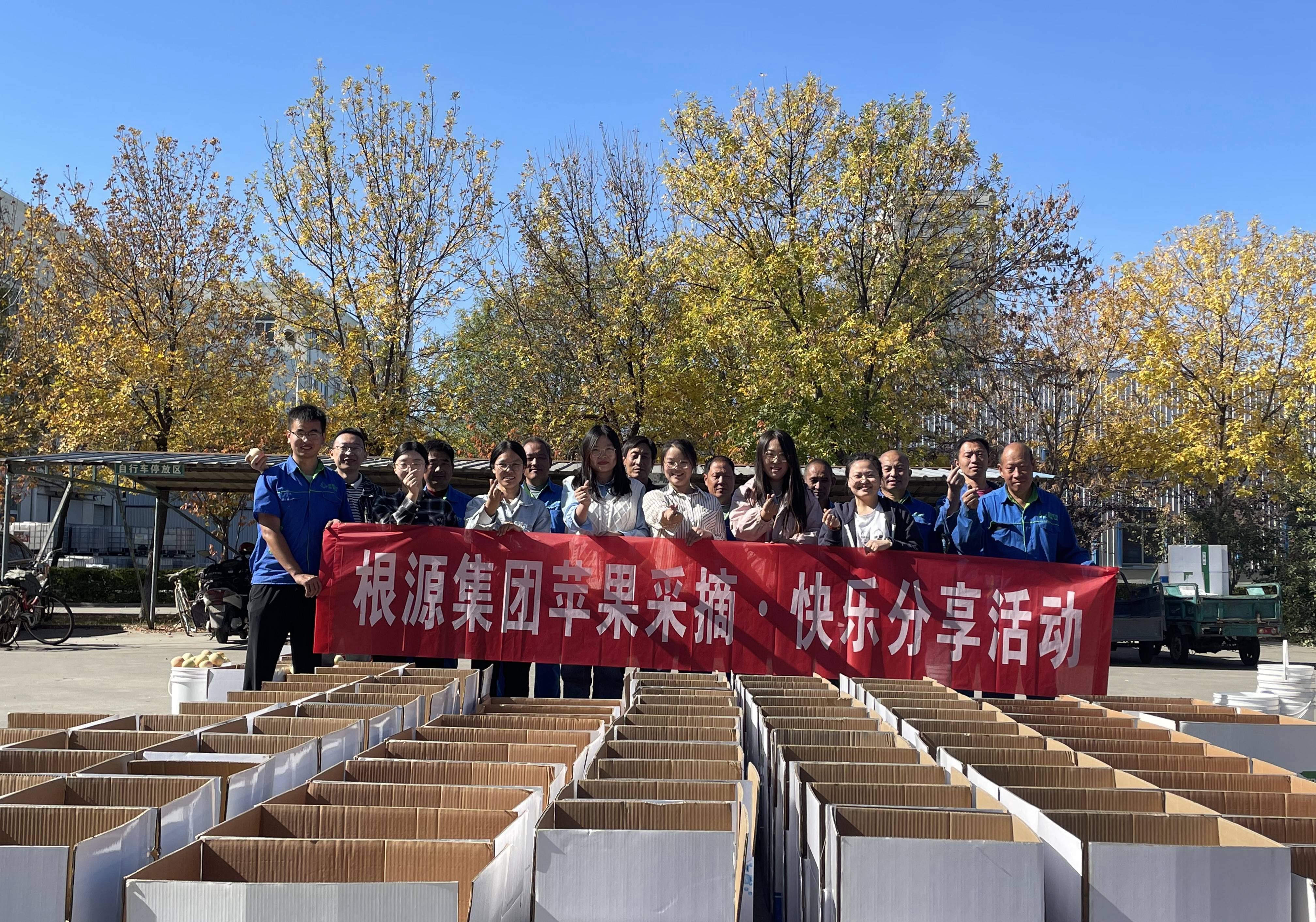 1700646381985966.jpg 合影.jpg