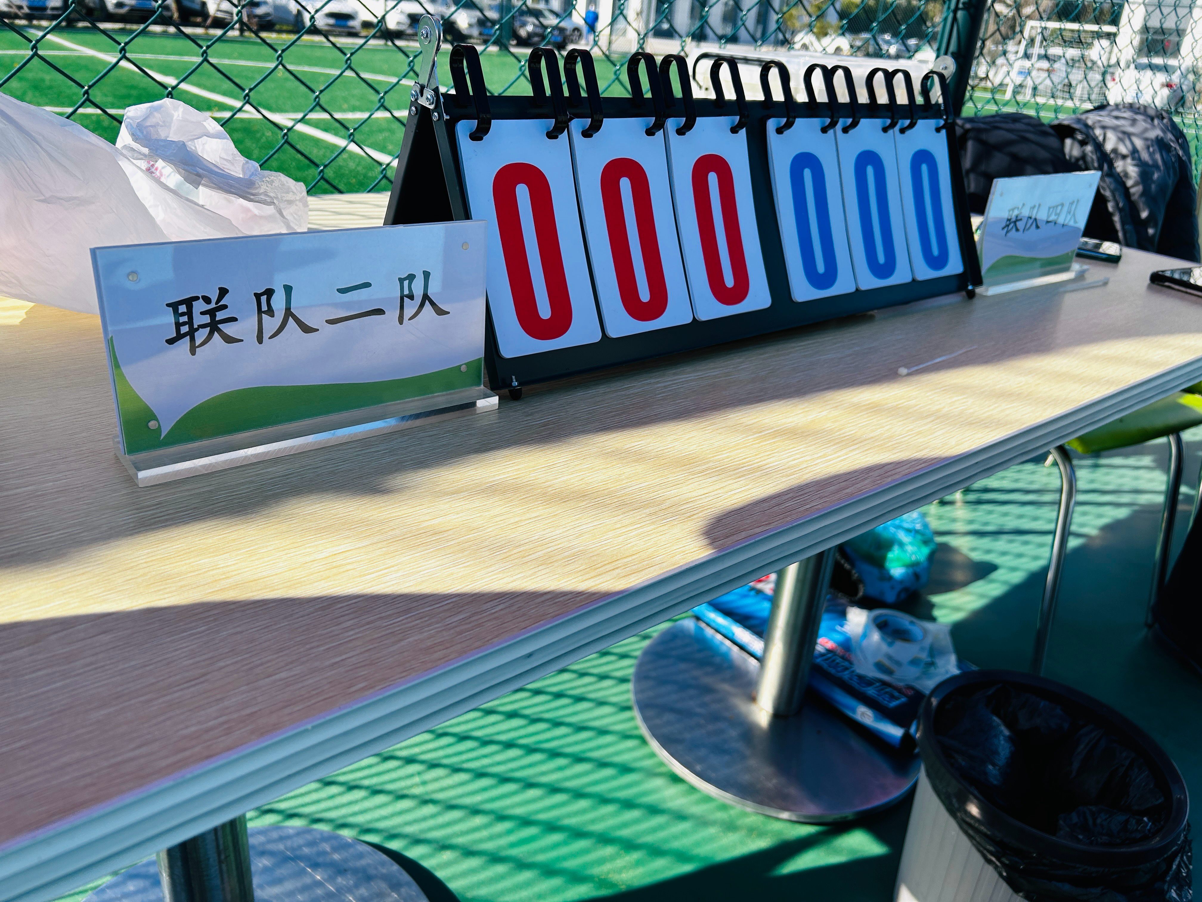 1700647415956246.jpg 11.jpg