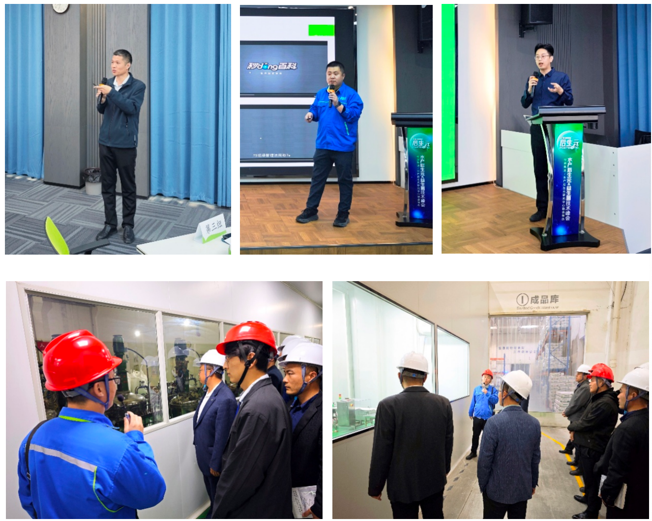 1762998627555129.png 微信圖片_20251110153242_707_146.png