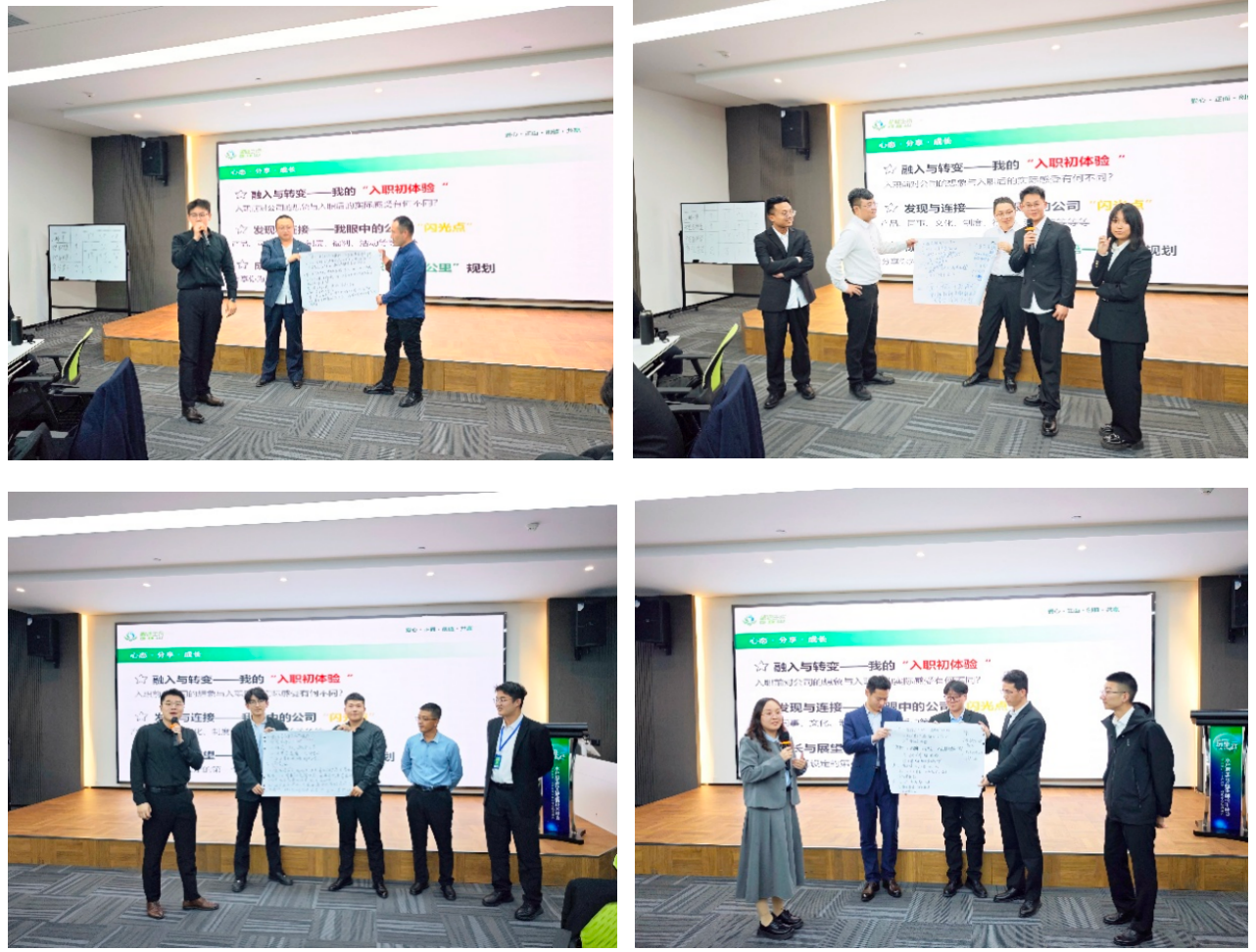 1762998643175990.png 微信圖片_20251110153302_708_146.png